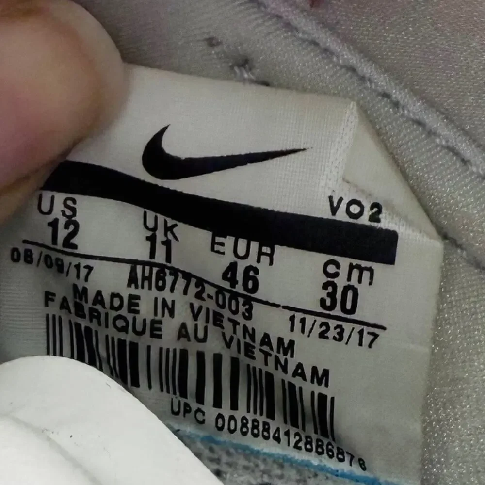 Nike Air Force 270 Phantom‎ Sneakers Men’s Size 12